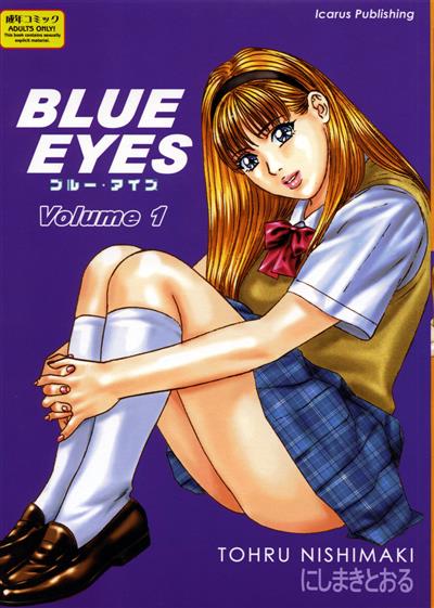 Blue Eyes Vol.1 / ブルー・アイズ 第1巻 cover
