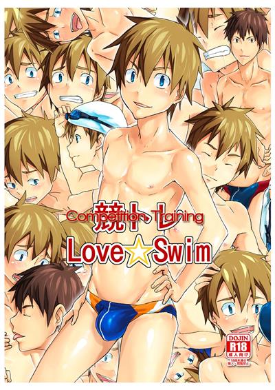 Seritore Love☆Swim | Competition Training - Love Swim / 競トレ Love☆Swim cover