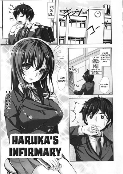 Haruka-san no Hokenshitsu / 春華さんの保健室  cover