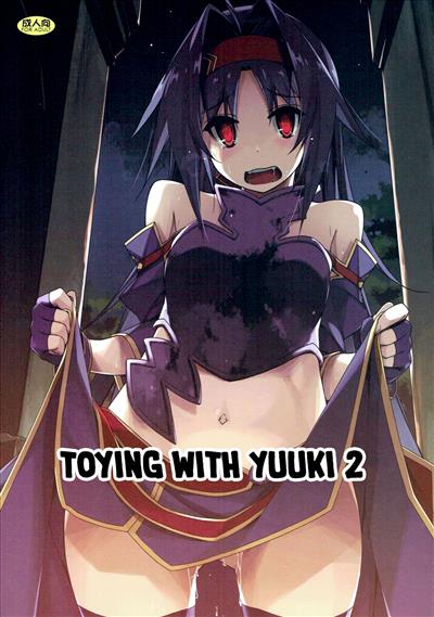 Yuuki Ijiri 2 | Toying with Yuuki 2 / ユウキいぢり2 cover