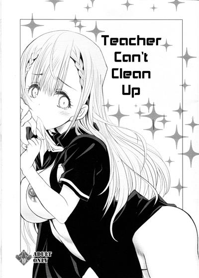 Sensei wa Seisou ga Dekinai | Teacher Can't Clean Up / せんせいは清掃ができない cover
