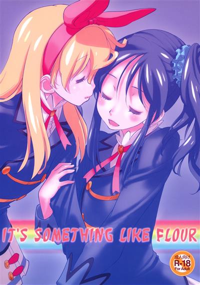 Komugikokananikada | It's Something Like Flour / コムギコカナニカダ cover
