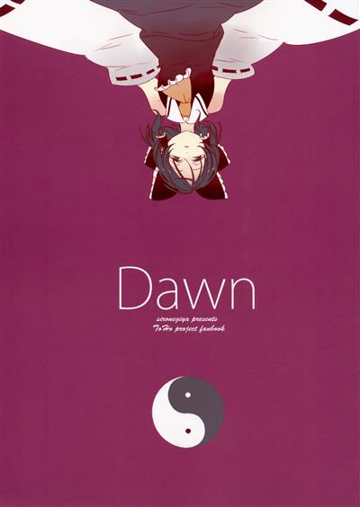 Dawn cover