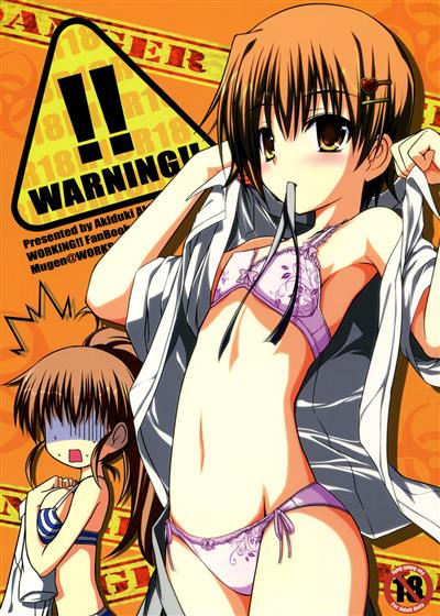 Warning!! cover