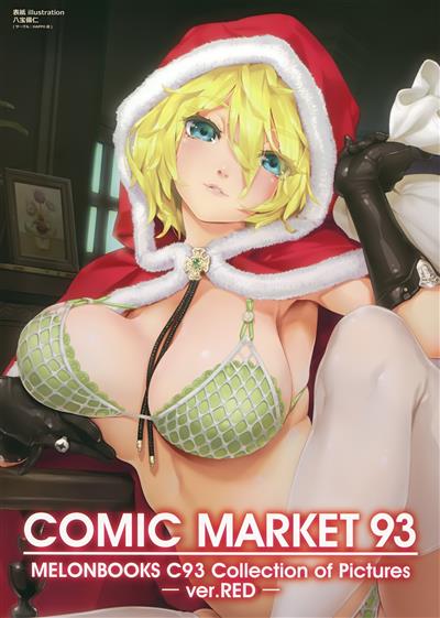 MELONBOOKS C93 Collection of Pictures (RED) cover