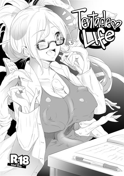 Tentacle Life / 触手ライフ cover