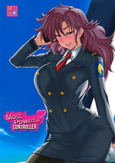 Most Powerful Controller | Saikyou Controller / サイキョー♡管制官 cover