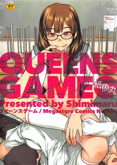 Queen's Game cover