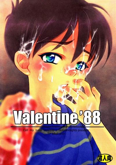 Valentine' 88 cover