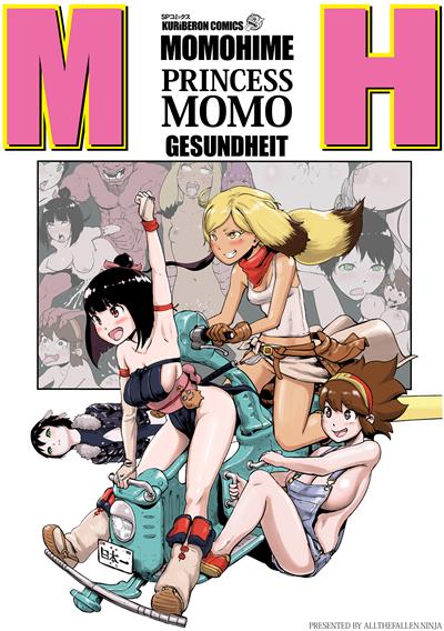 Momohime | Princess Momo / もも姫 cover