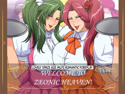 Zeonic Heaven e Youkoso! | Welcome to Zeonic Heaven! / ジオニック・ヘブンへようこそ! cover