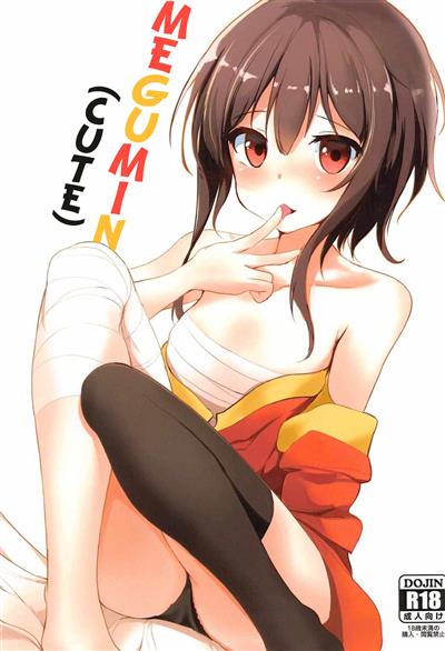 Megumin (Kawaii) | Megumin (Cute) / めぐみん(かわいい) cover