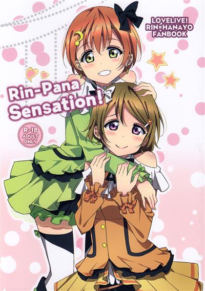 Rin-Pana Sensation! cover