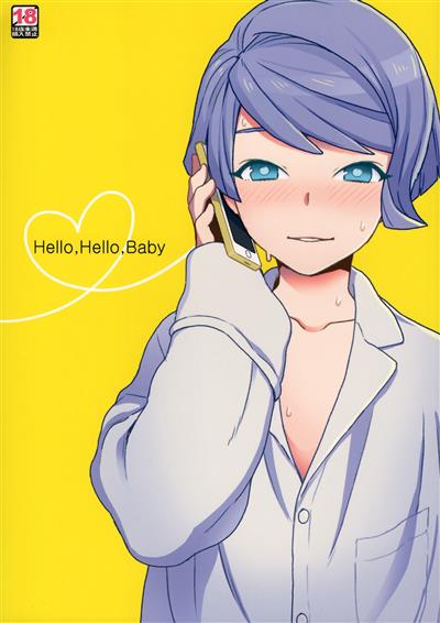 Hello,Hello,Baby cover