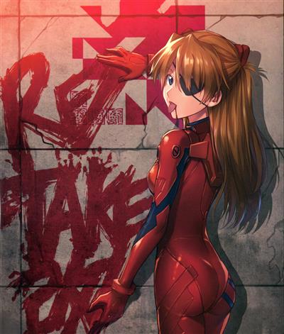 RE-TAKE Kai / RE-TAKE 改 cover