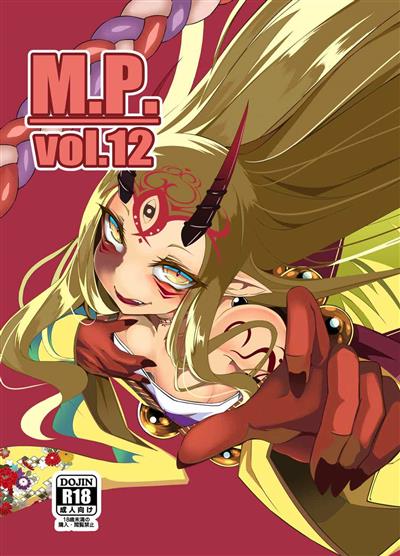 M.P.vol.12 cover