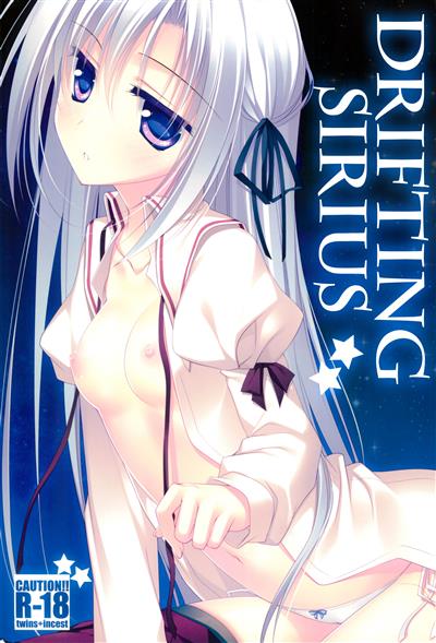 Kata Hoshi Sirius | Drifting Sirius / カタホシシリウス cover