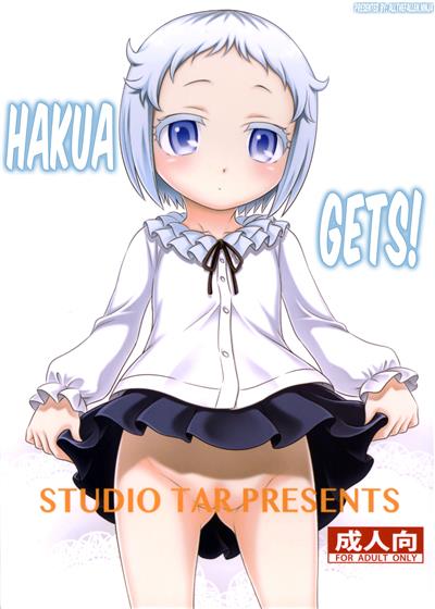 Hakua Gets!! / 白亜ゲッツ!! cover