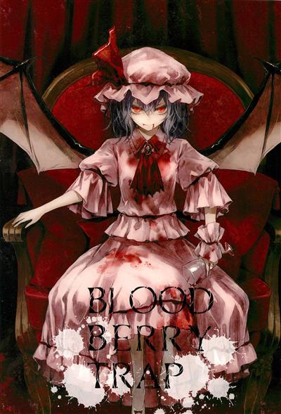 Blood Berry Trap  cover