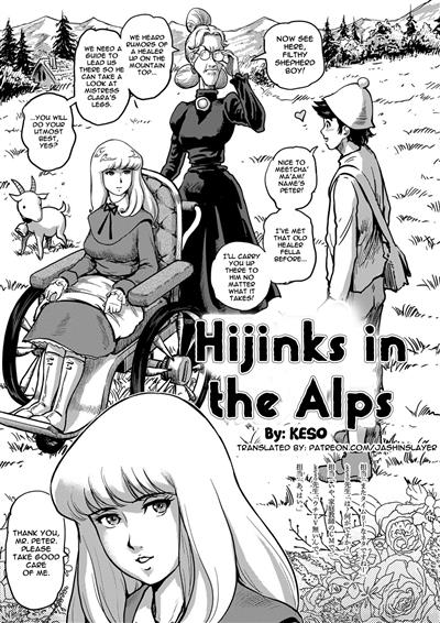 Alps no Hijinks | Hijinks in the Alps / アルプスの廃人窟 cover