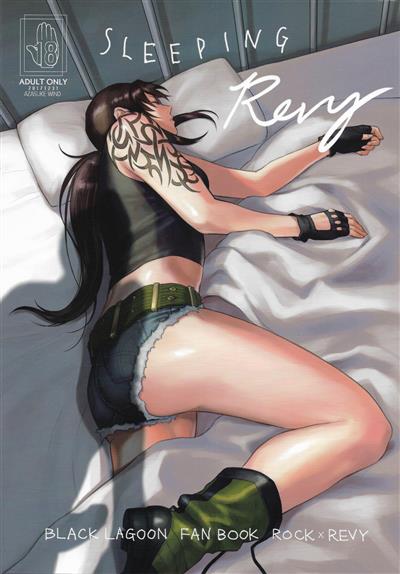 Sleeping Revy /  眠りのレビュー cover