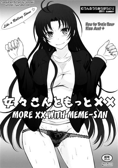 Meme-san to Motto xx | How to Train Your Nice Aunt+ More xx With Meme-san / 女々さんともっと×× cover