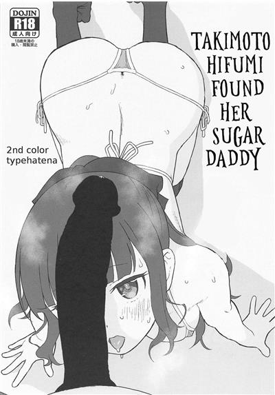 Takimoto Hifumi, "Papakatsu" Hajimemashita. | Takimoto Hifumi Found Her Sugar Daddy / 滝本ひふみ、”パパ活”始めました。 cover