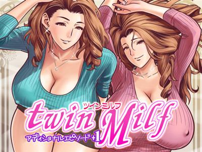 Twin Milf Additional Episode +1 / Twin Milf アディショナルエピソード+1 cover