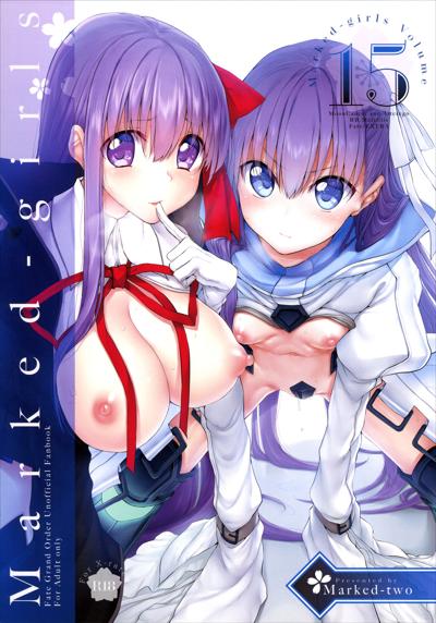 Marked girls vol. 15 cover