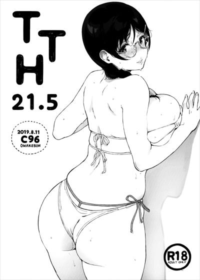 TTH 21.5 cover