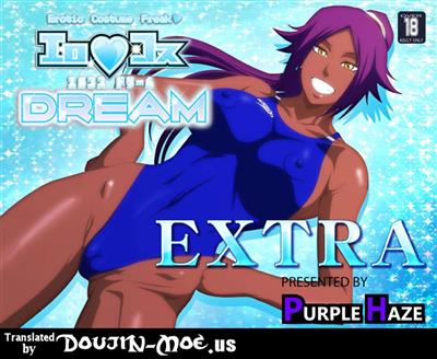 Ero♥Kosu Dream Extra / エロコス DREAM EXTRA cover