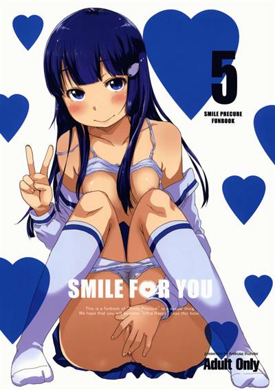 SMILE FOR YOU 5 cover