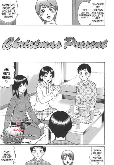 Christmas Present / クリスマス プレゼント cover