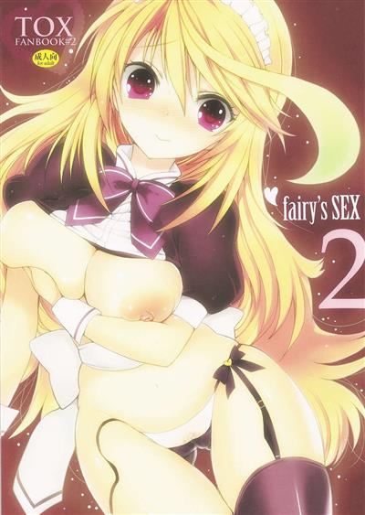 fairy's SEX 2 cover