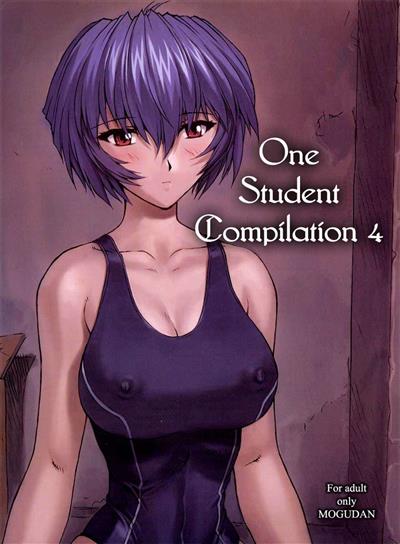 One Student Compilation 4 / レイ 綾波レイ cover