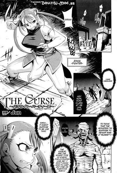 Parasite Party 2 - The Curse / The Curse ~パラサイト・パーティー2~ cover