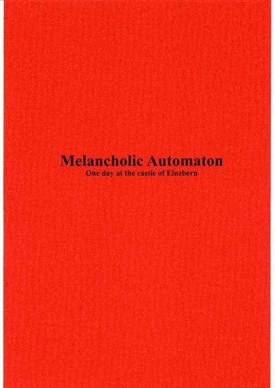 Melancholic Automaton cover
