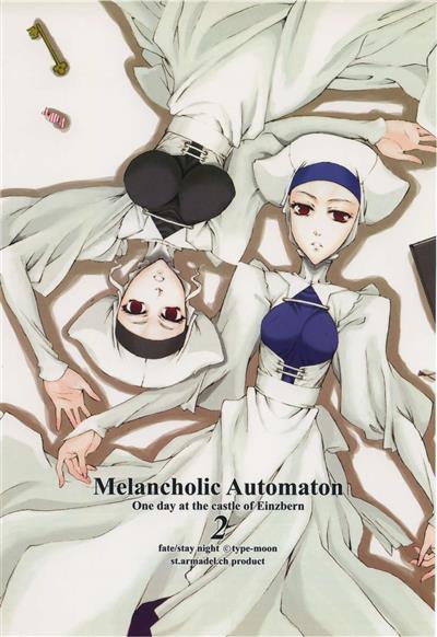 Melancholic Automaton 2 cover