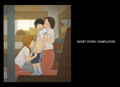 Ponpharse - Short story compilation works / ぽんふぁーず短編作品集 cover